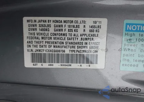 2012 Honda Cr-Z Ex z USA, uszkodzony, nr VIN JHMZF1C6XCS000736